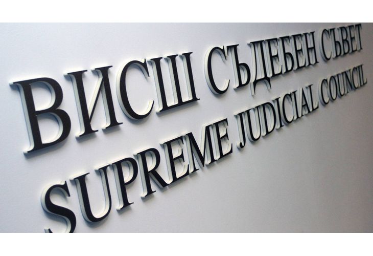 Прокурорската колегия на ВСС освободи Бисер Михайлов от поста зам.