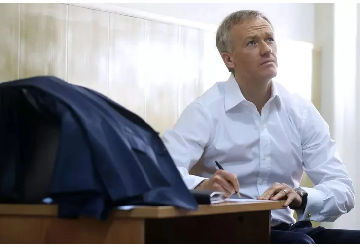 Владислав Баумгертнер