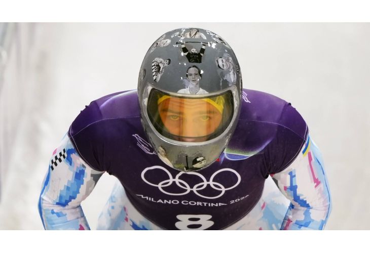 Владислав Гераскевич