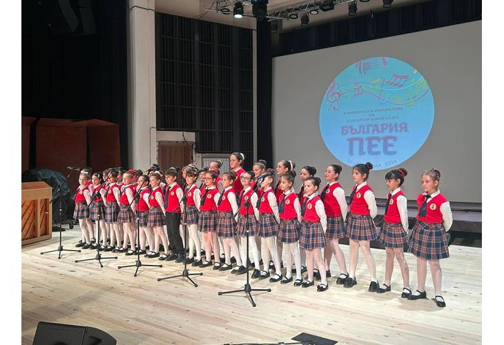 Враца - част от инициативата "България пее"