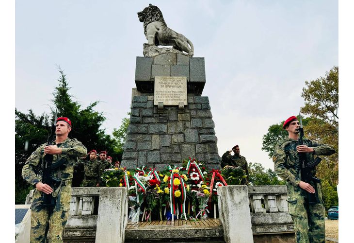 Честване на Съединението във Враца