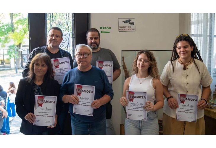 Представиха изложбата "Майстор Куман и чираци"