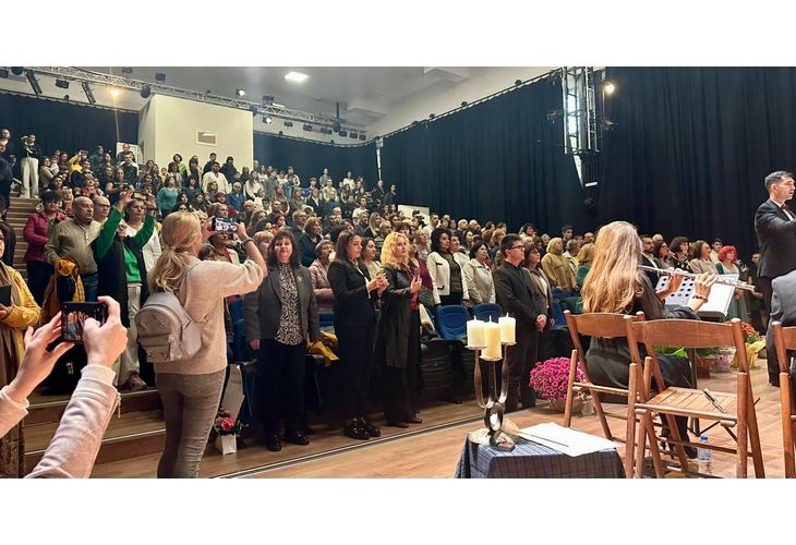 СУ "Отец Паисий" отпразнува 40-годишен юбилей