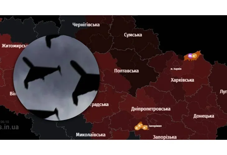 Въздушна тревога в Украйна