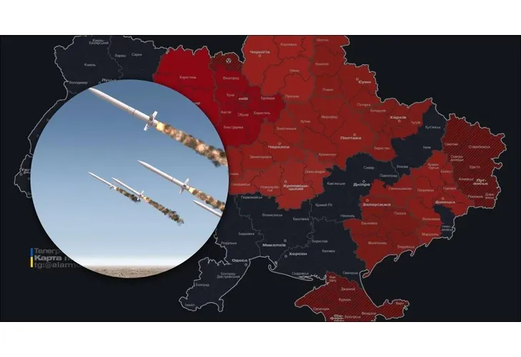 Въздушна тревога в Украйна