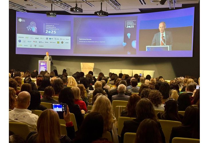 Красимир Вълчев при откриването на конференция, посветена на иновациите в образованието в ерата изкуствения интелект
