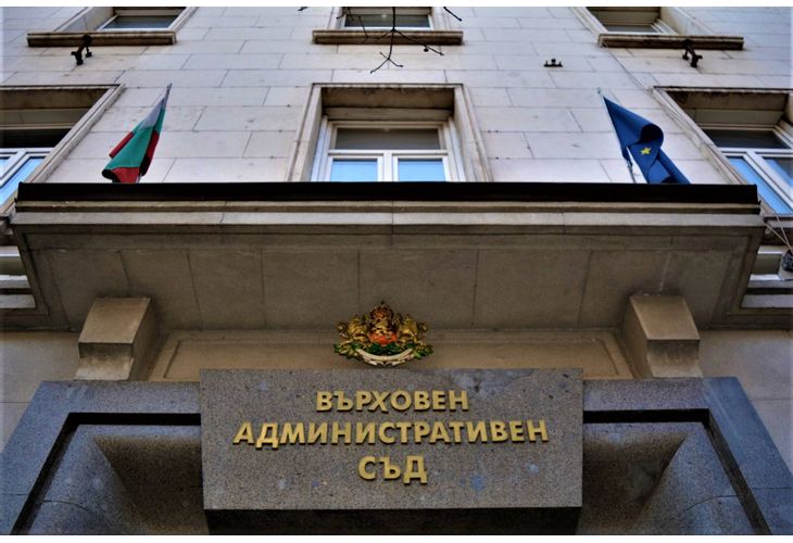  Върховният административен съд обърка правителствените планове и помогна на украинските