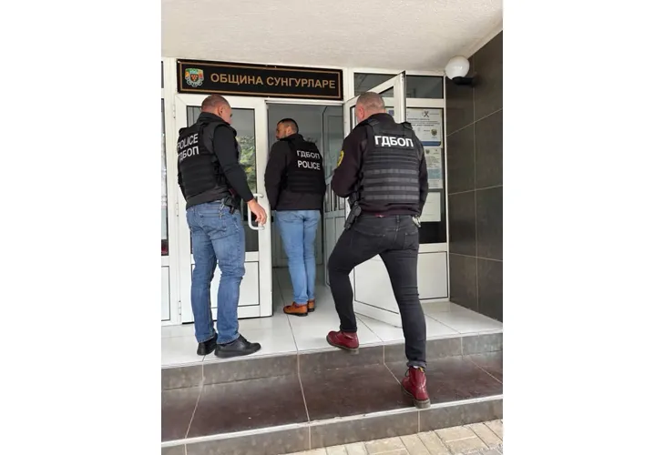 ГДБОП влиза в Община Сунгурларе
