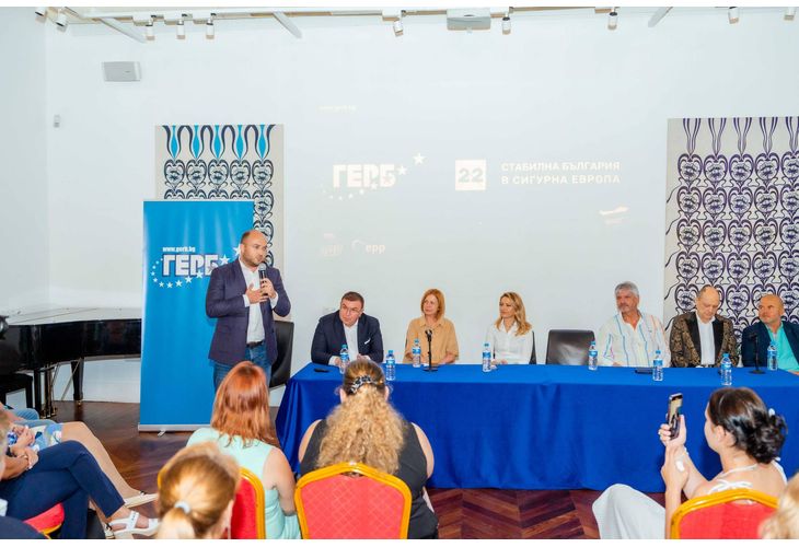 Среща с над 150 представители на здравните заведения и организации в София