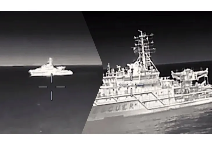 ГУРМО неутрализира пореден руски военен кораб ГУРМО неутрализира пореден руски военен кораб