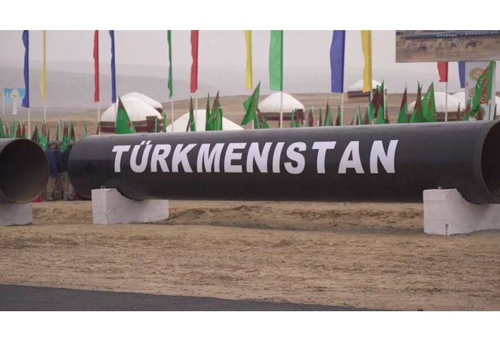 Газопровод от Туркменистан
