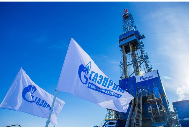 Руският Газпром заяви, че износът му на газ за страни