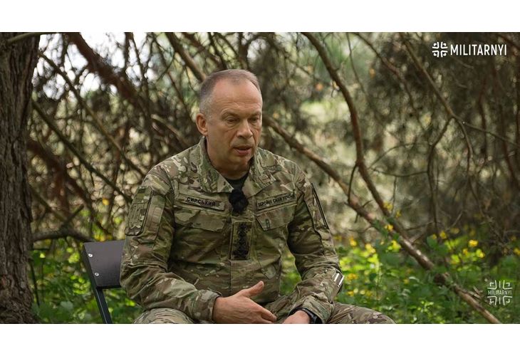 Ген. Александър Сирски 