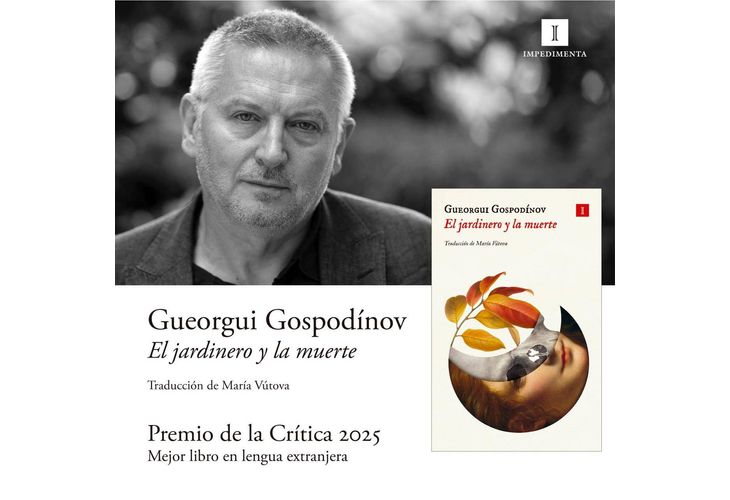 Георги Господинов спечели Наградата на испанската критика