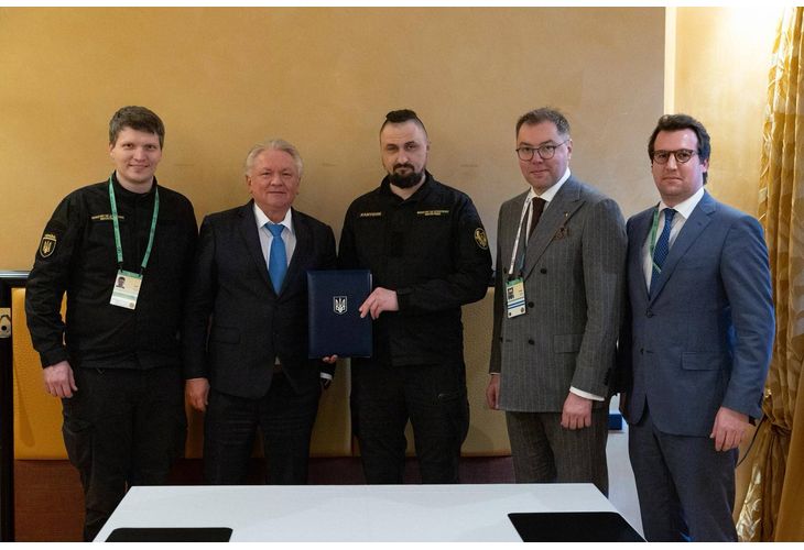 Споразумението за откриването на завода е подписано по време на Мюнхенската конференция по сигурността в присъствието на министъра на стратегическите индустрии на Украйна Александър Камишин и украинския посланик в Германия Алексей Макеев
