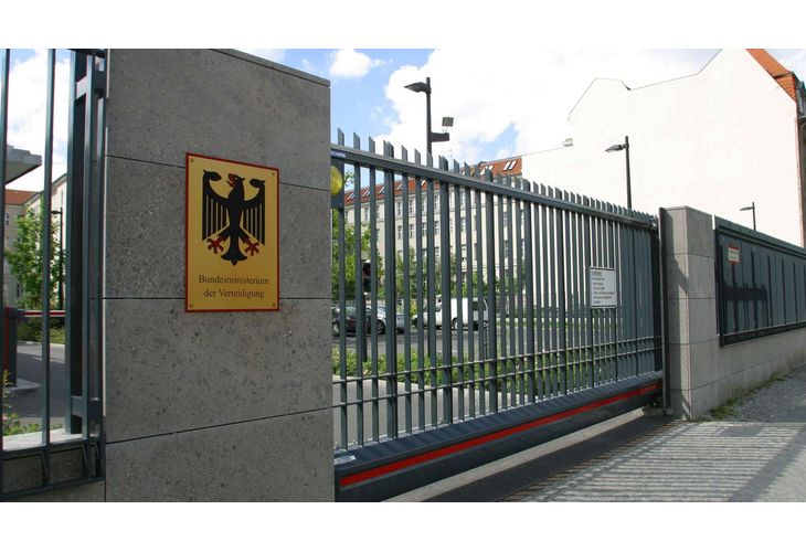 Германското МО