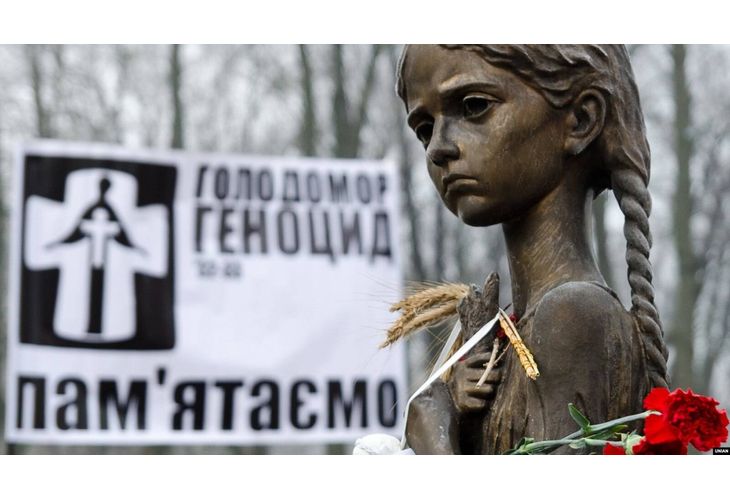 Голодомор в Украйна