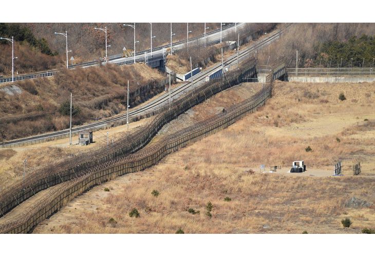 Границата между Северна и Южна Корея Границата между Северна и Южна Корея