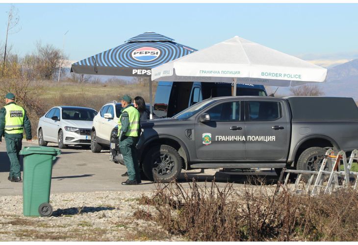 Гранична полиция