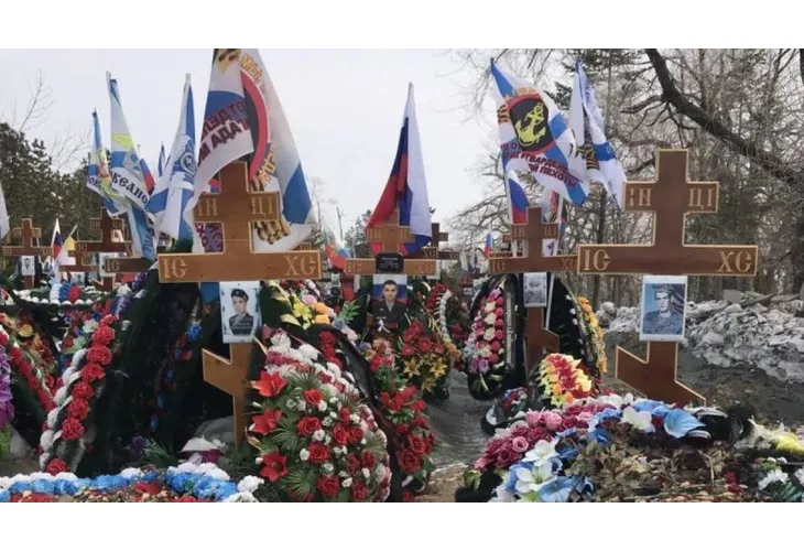 Гробището във Владивосток