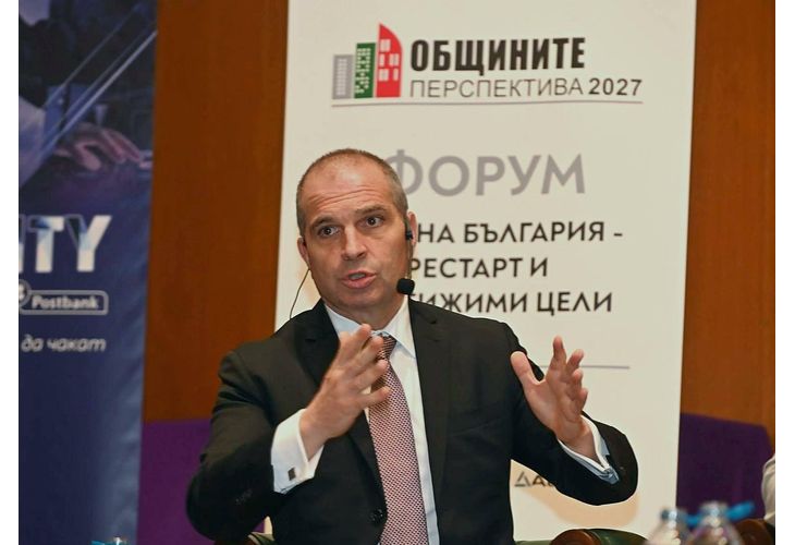 Гроздан Караджов Гроздан Караджов