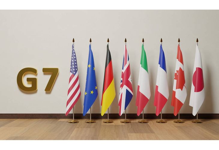 Г-7 Г-7