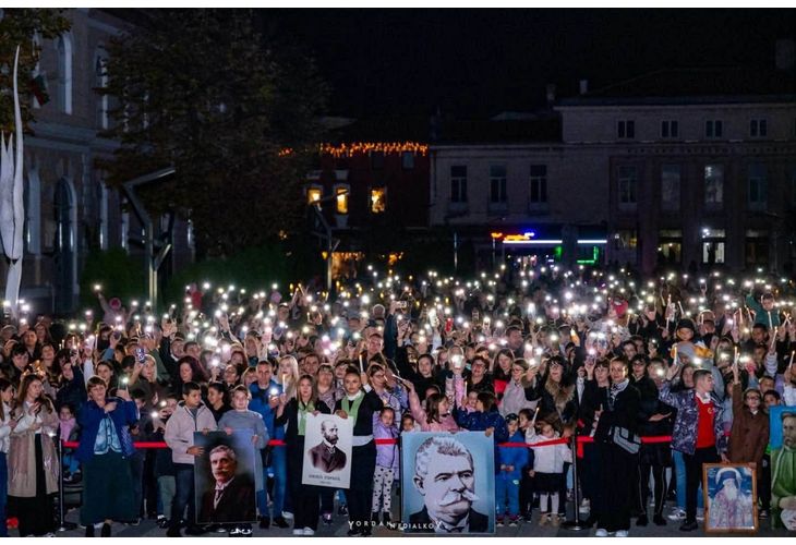 Ден на будителите във Враца