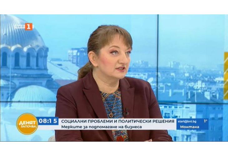 Деница Сачева в предаването "Денят започва" по БНТ