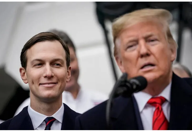 Джаред Кушнер и Доналд Тръмп