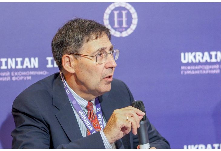 Джон Е. Хербст Джон Е. Хербст