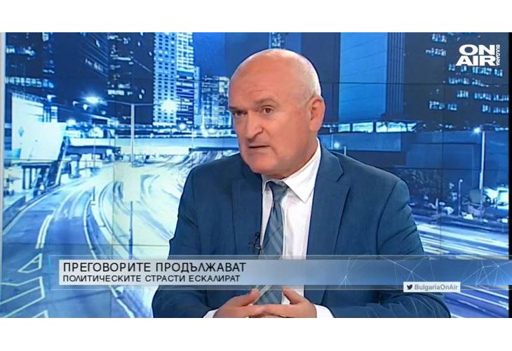 Димитър Главчев