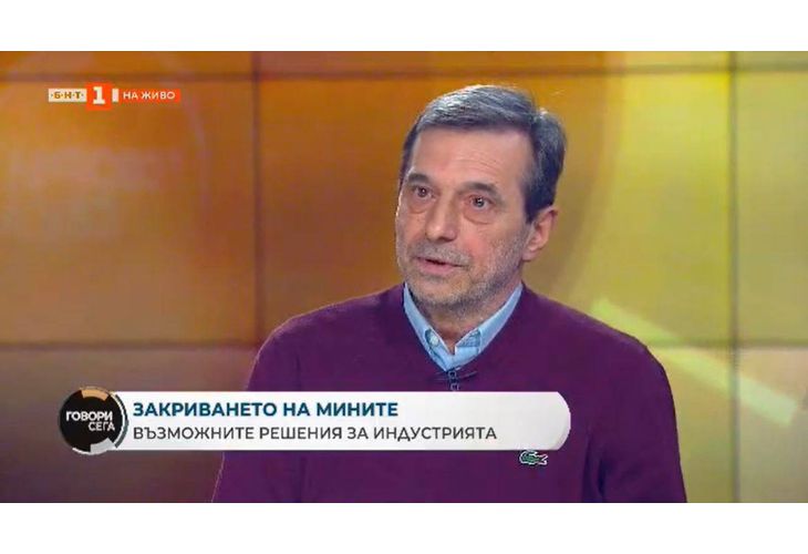 Димитър Манолов, президент на КТ "Подкрепа"