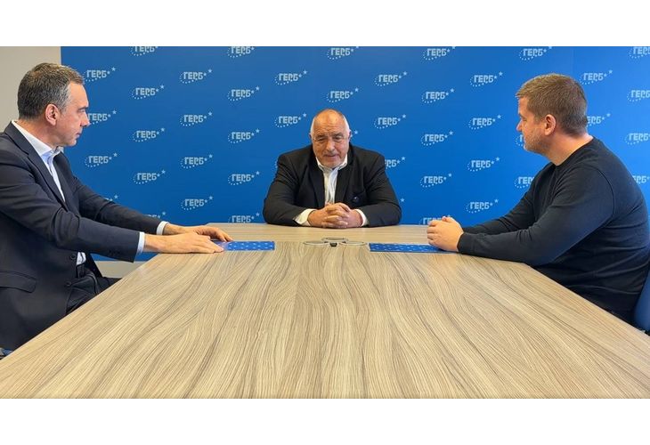 Димитър Николов, Бойко Борисов, Живко Тодоров