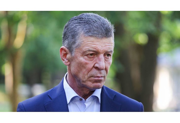Дмитрий Козак