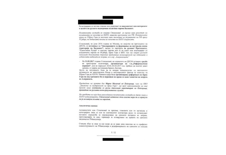 Доклад на македонското контраразузнаване за руския агент Иван Стоилкович (5)
