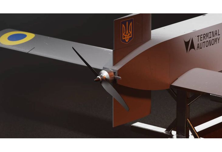 Дрон на американската компания "Terminal Autonomy"
