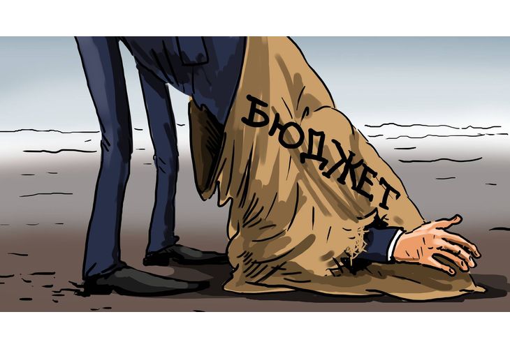Дупка в руския бюджет