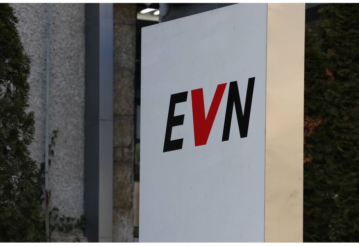 Компанията EVN, която е собственик на топлофикацията в Пловдив, предлага