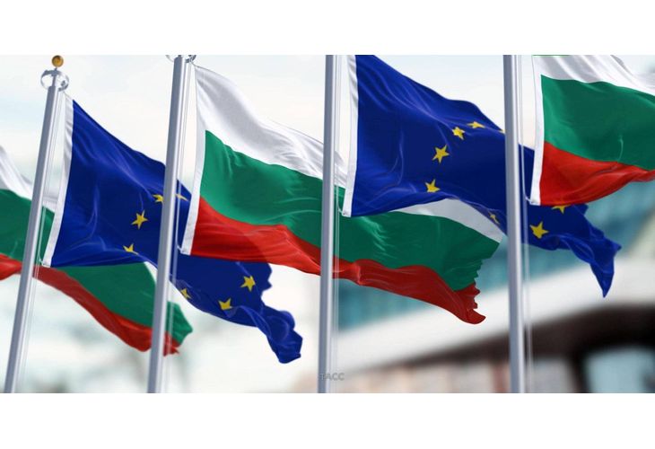 ЕК и България