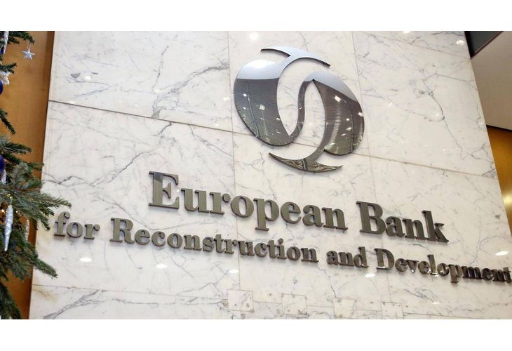 Европейска банка за възстановяване и развитие
