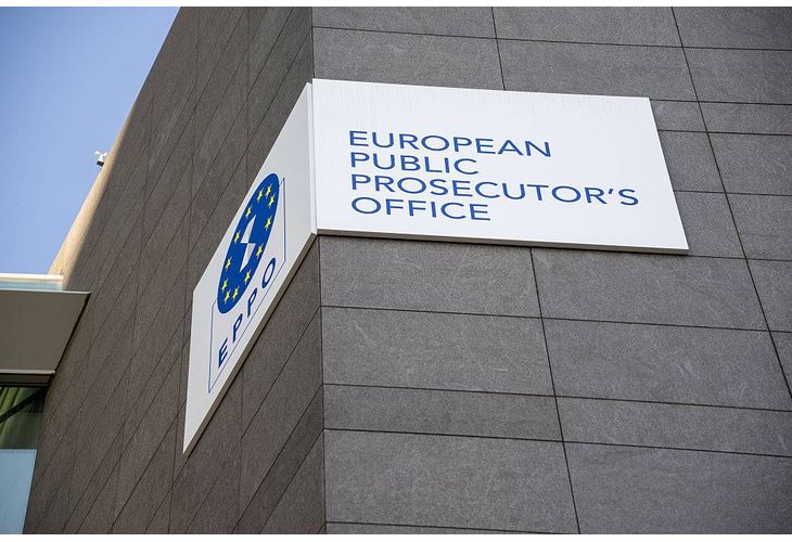 Европейската прокуратура-EPPO