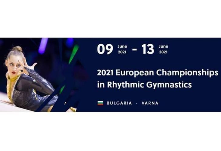 Европейското първенство по художествена гимнастика