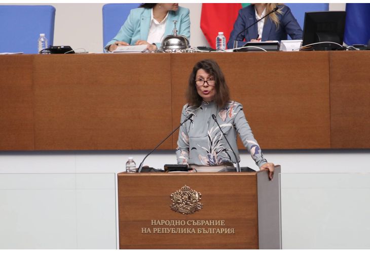 Елисавета Белобрадова