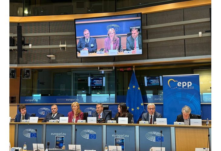 Международна конференция, която се проведе в Европейския парламент в Брюксел по инициатива на евродепутата от ГЕРБ/ЕНП Емил Радев