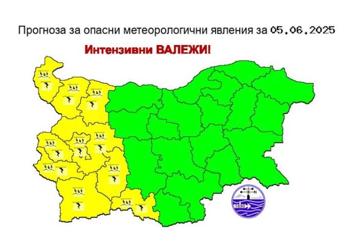 Жълт код за валежи в 9 области Жълт код за валежи в 9 области