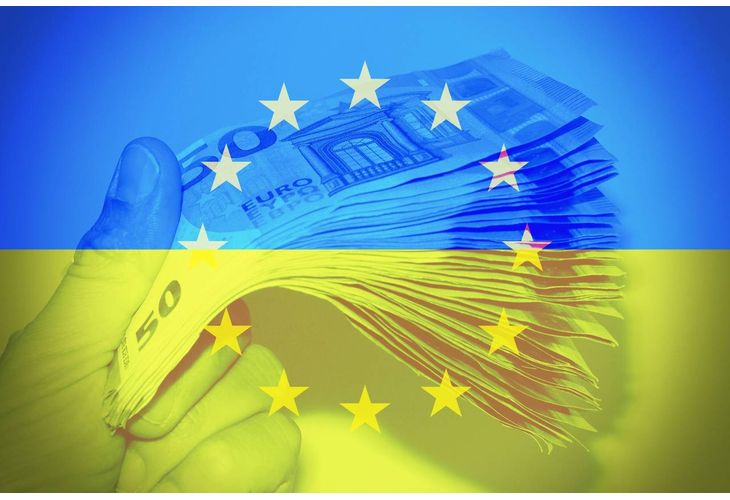 Заем за Украйна