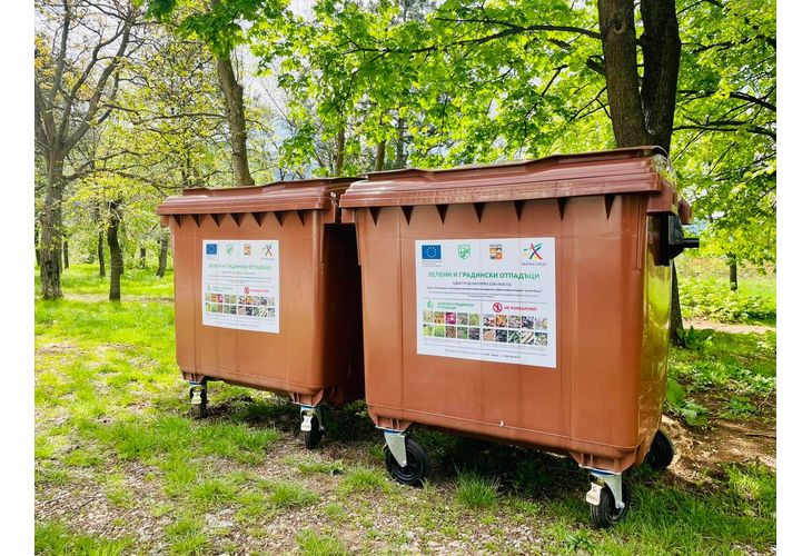 Започна поставянето на контейнери за зелени отпадъци във Враца