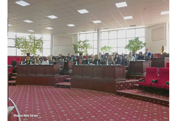 Заседание на Общински съвет-Нова Загора