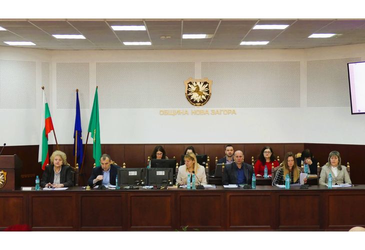 Заседание на Общински съвет-Нова Загора