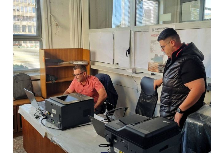 Нова акция в Асеновград за издаване на електронно здравно досие